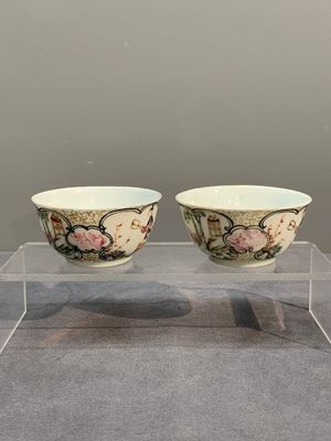 Six Chinese Canton famille rose 'mandarin subject' cups and seven saucers, Yongzheng/Qianlong — photo 16