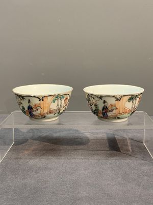 Six Chinese Canton famille rose 'mandarin subject' cups and seven saucers, Yongzheng/Qianlong — photo 19