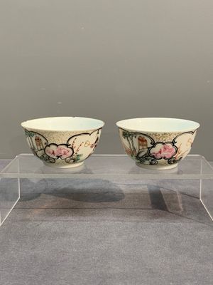 Six Chinese Canton famille rose 'mandarin subject' cups and seven saucers, Yongzheng/Qianlong — photo 20