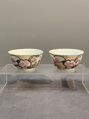 Six Chinese Canton famille rose 'mandarin subject' cups and seven saucers, Yongzheng/Qianlong — photo 22