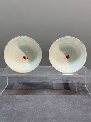 Six Chinese Canton famille rose 'mandarin subject' cups and seven saucers, Yongzheng/Qianlong — photo 23