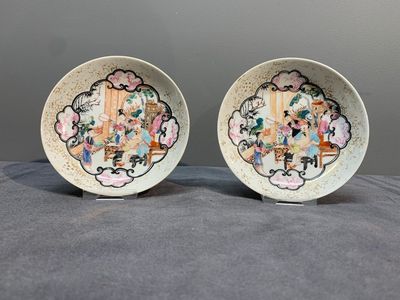 Six Chinese Canton famille rose 'mandarin subject' cups and seven saucers, Yongzheng/Qianlong — photo 3