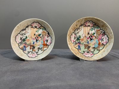 Six Chinese Canton famille rose 'mandarin subject' cups and seven saucers, Yongzheng/Qianlong — photo 5