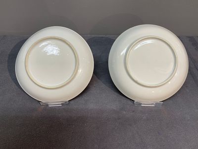 Six Chinese Canton famille rose 'mandarin subject' cups and seven saucers, Yongzheng/Qianlong — photo 6