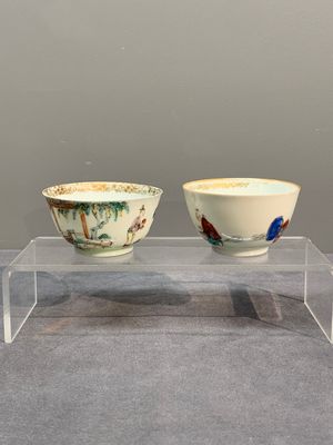 Six Chinese Canton famille rose 'mandarin subject' cups and seven saucers, Yongzheng/Qianlong — photo 9