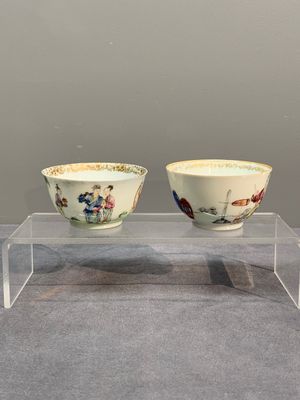 Six Chinese Canton famille rose 'mandarin subject' cups and seven saucers, Yongzheng/Qianlong — photo 10