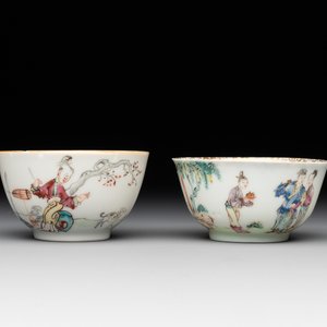 Six Chinese Canton famille rose 'mandarin subject' cups and seven saucers, Yongzheng/Qianlong — photo 11