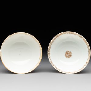Six Chinese Canton famille rose 'mandarin subject' cups and seven saucers, Yongzheng/Qianlong — photo 14