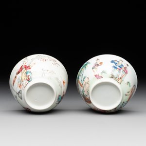 Six Chinese Canton famille rose 'mandarin subject' cups and seven saucers, Yongzheng/Qianlong — photo 15