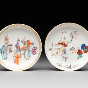 Six Chinese Canton famille rose 'mandarin subject' cups and seven saucers, Yongzheng/Qianlong — photo 4