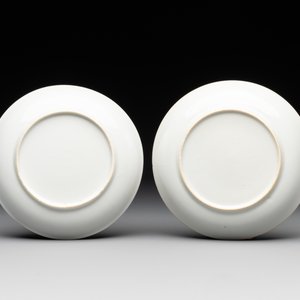 Six Chinese Canton famille rose 'mandarin subject' cups and seven saucers, Yongzheng/Qianlong — photo 5