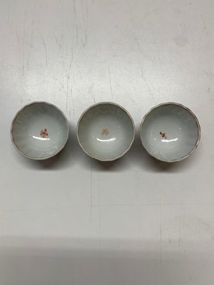Six Chinese Canton famille rose 'mandarin subject' cups and ten saucers, Qianlong — photo 11