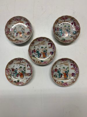 Six Chinese Canton famille rose 'mandarin subject' cups and ten saucers, Qianlong — photo 13