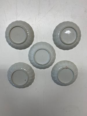 Six Chinese Canton famille rose 'mandarin subject' cups and ten saucers, Qianlong — photo 20