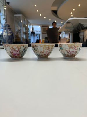 Six Chinese Canton famille rose 'mandarin subject' cups and ten saucers, Qianlong — photo 2