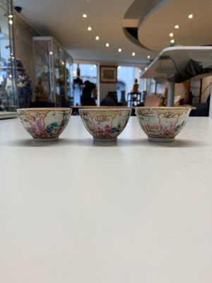 Six Chinese Canton famille rose 'mandarin subject' cups and ten saucers, Qianlong — photo 4