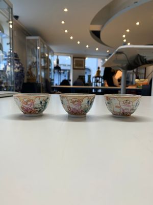 Six Chinese Canton famille rose 'mandarin subject' cups and ten saucers, Qianlong — photo 8