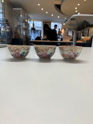 Six Chinese Canton famille rose 'mandarin subject' cups and ten saucers, Qianlong — photo 10