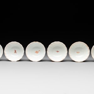 Six Chinese Canton famille rose 'mandarin subject' cups and ten saucers, Qianlong — photo 9