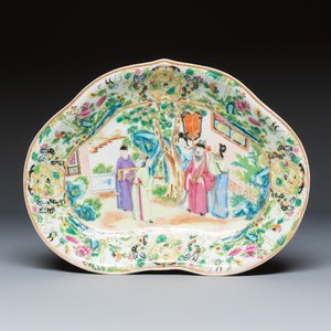 Six Chinese Canton famille rose serving dishes — photo 12