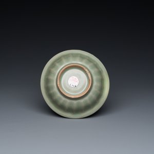 Six Chinese celadon- and qingbai-glazed wares, Song and later — 照片 4