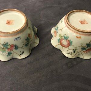 Six Chinese celadon bowls and a pair of bowls on stands for the Peranakan or Straits market, 19th C. — 照片 30