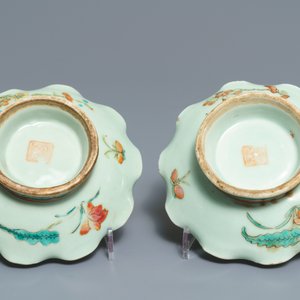 Six Chinese celadon bowls and a pair of bowls on stands for the Peranakan or Straits market, 19th C. — 照片 3