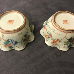 Six Chinese celadon bowls and a pair of bowls on stands for the Peranakan or Straits market, 19th C. — 照片 32