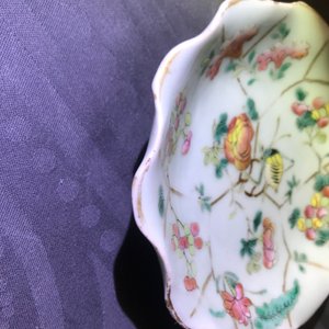 Six Chinese celadon bowls and a pair of bowls on stands for the Peranakan or Straits market, 19th C. — 照片 35