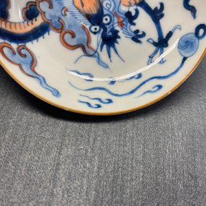 Six Chinese doucai 'dragon' cups and saucers, Kangxi — 照片 16