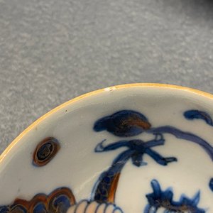 Six Chinese doucai 'dragon' cups and saucers, Kangxi — 照片 17
