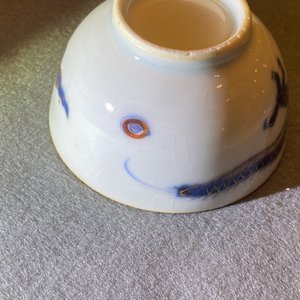Six Chinese doucai 'dragon' cups and saucers, Kangxi — 照片 22