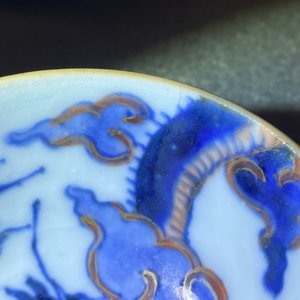 Six Chinese doucai 'dragon' cups and saucers, Kangxi — 照片 24