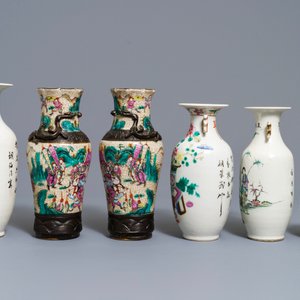 Six Chinese famille rose and verte vases, 19th C. — photo 4