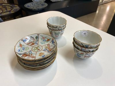 Six Chinese famille rose cups and saucers, Xianfeng mark and of the period — 照片 1