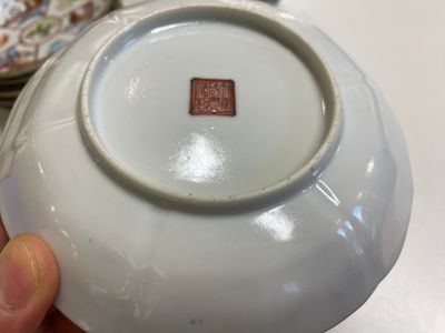 Six Chinese famille rose cups and saucers, Xianfeng mark and of the period — 照片 6