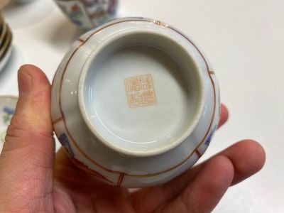 Six Chinese famille rose cups and saucers, Xianfeng mark and of the period — 照片 10