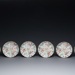 Six Chinese famille rose cups and saucers, Xianfeng mark and of the period — 照片 2