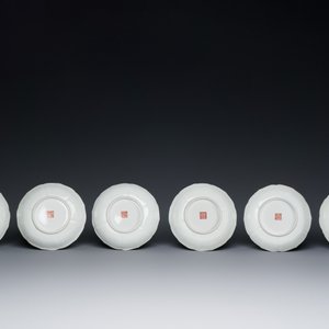 Six Chinese famille rose cups and saucers, Xianfeng mark and of the period — 照片 3