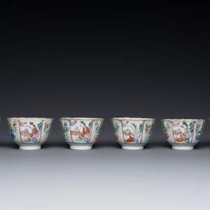 Six Chinese famille rose cups and saucers, Xianfeng mark and of the period — 照片 5