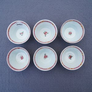 Six Chinese famille rose cups and saucers, Yongzheng — 照片 14