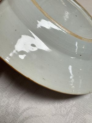 Six Chinese famille rose 'Flower Garden' plates, Qianlong — 照片 19