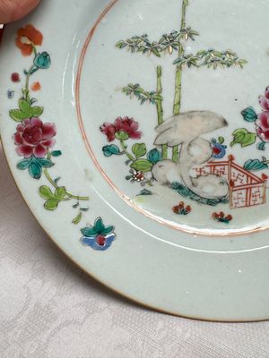 Six Chinese famille rose 'Flower Garden' plates, Qianlong — 照片 43