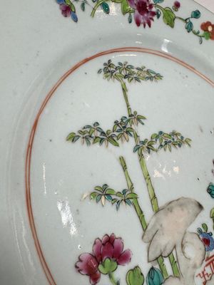 Six Chinese famille rose 'Flower Garden' plates, Qianlong — 照片 51