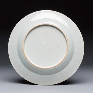 Six Chinese famille rose 'Flower Garden' plates, Qianlong — 照片 13