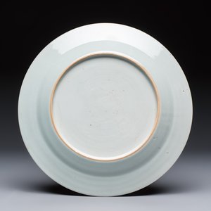 Six Chinese famille rose 'Flower Garden' plates, Qianlong — 照片 7