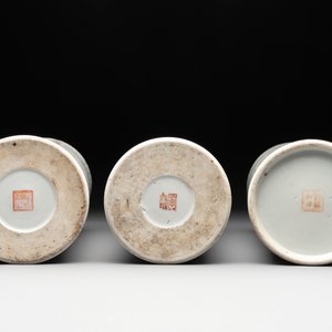 Six Chinese famille rose hat stands, 19/20th C. — foto 13