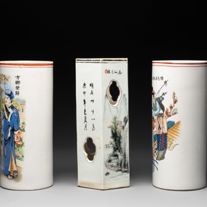 Six Chinese famille rose hat stands, 19/20th C. — foto 3