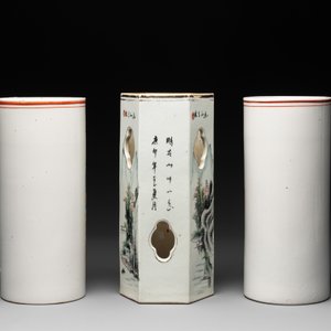 Six Chinese famille rose hat stands, 19/20th C. — foto 4