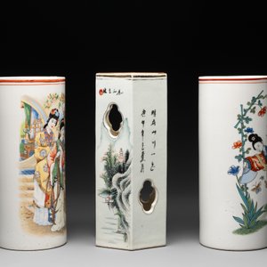 Six Chinese famille rose hat stands, 19/20th C. — foto 5